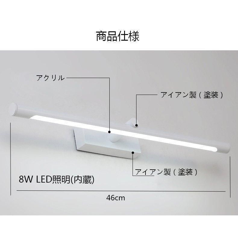 照明器具 室内照明ファッション