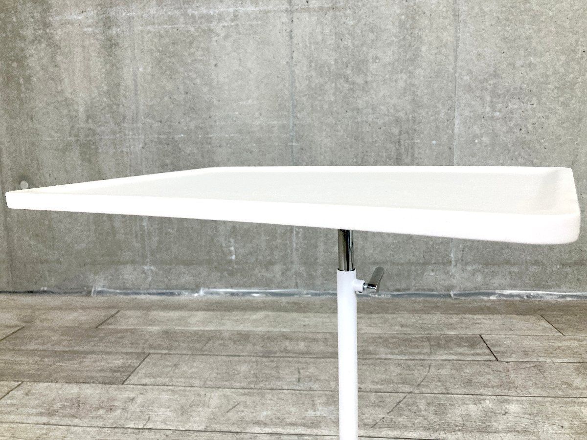 ヴィトラ NesTable