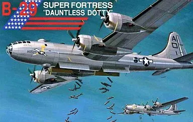 2025年最新】B-29 スーパーフォートレスの人気アイテム - メルカリ