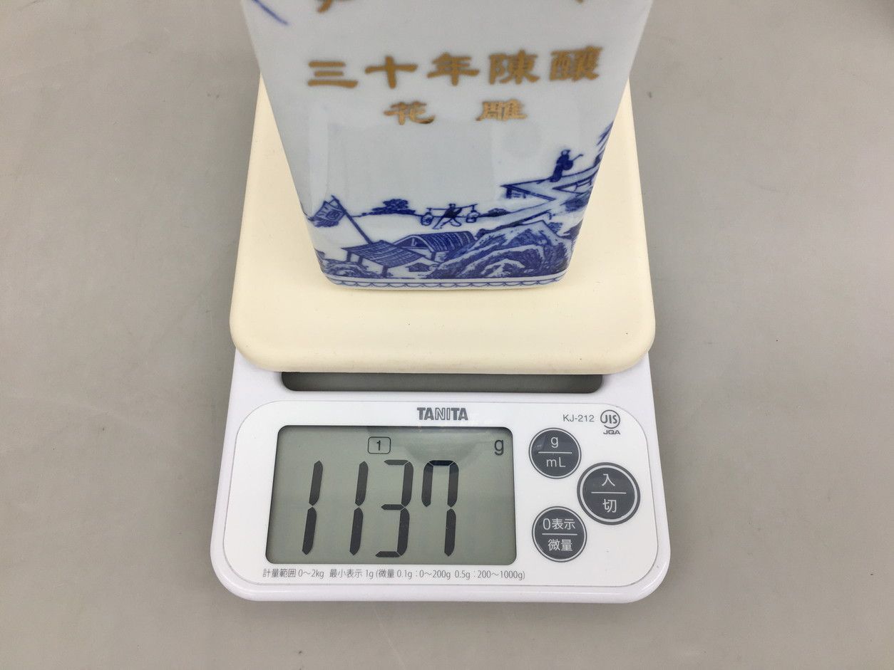 塔牌 紹興酒 花雕酒 中国 PAGODA BRAND 陶器ボトル 景徳鎮製 酒