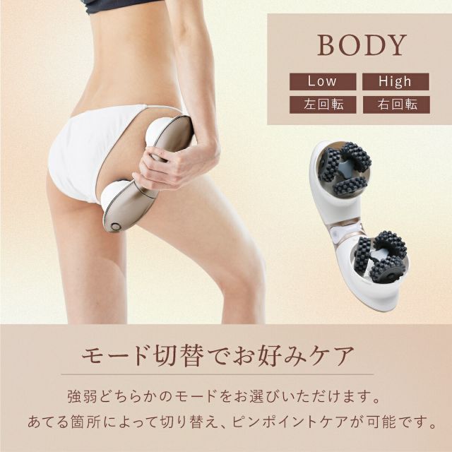 ミーゼ デュアルフォース myse ヤーマン YA-MAN 家庭用 美容器
