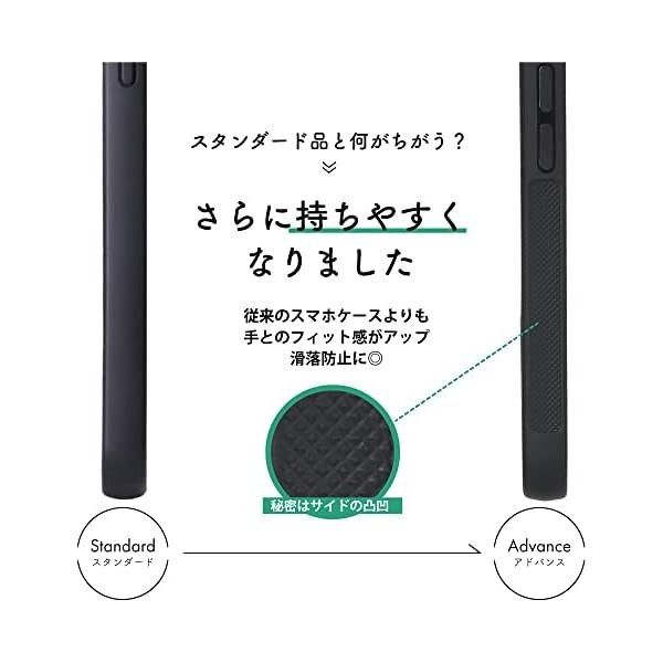 HANATORA] iPhone14Plus ケース 本革 シュリンクカーフ レザー