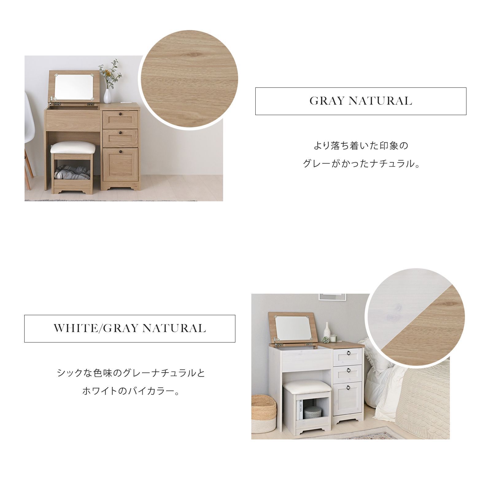 幅80cm ワーデスク