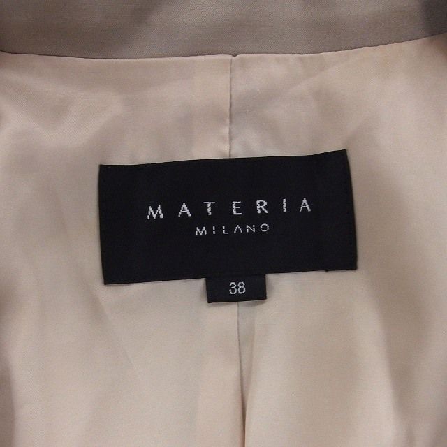 マテリア MATERIA スカートスーツ セットアップ ショールカラー