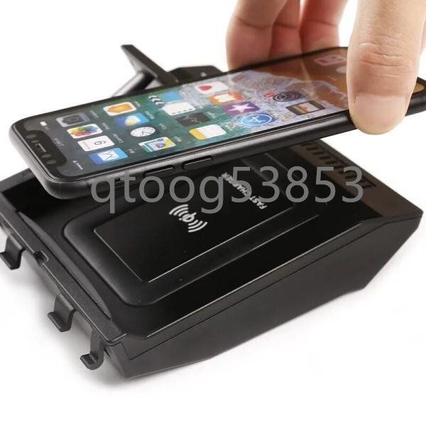 ベンツ ワイヤレス充電クレードル