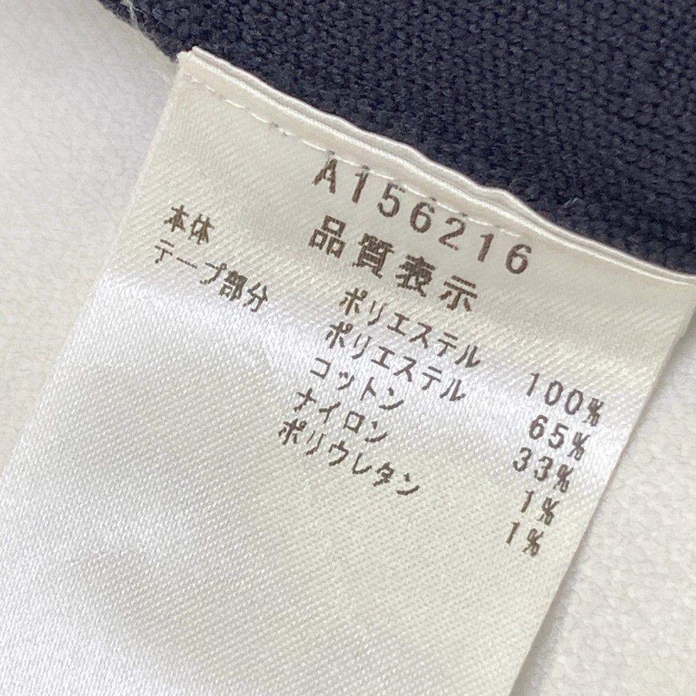 サイズ：36 ARCHIVIO アルチビオ ニットスカート ネイビー系