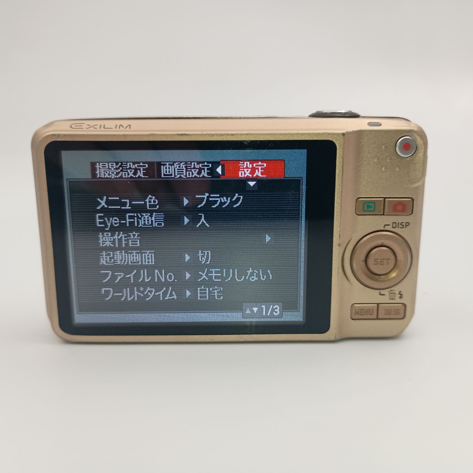 CASIO EXILIM EX-Z90 Compact DIGITAL Camera GOLD カシオ