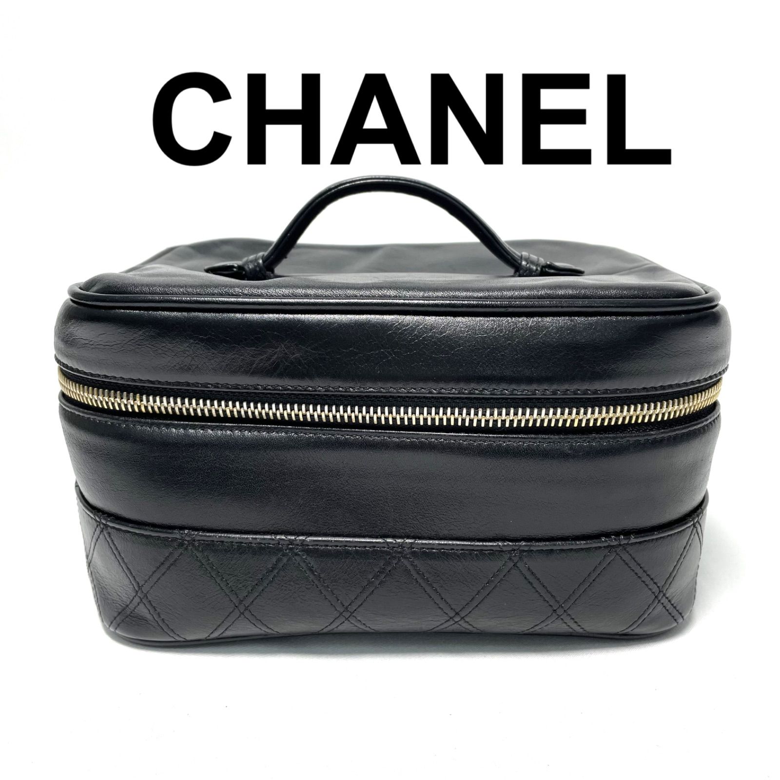 CHANEL シャネル レザー ビコローレ バニティポーチ コスメポーチ ブラック