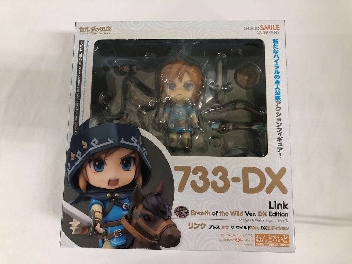 【未開封】ねんどろいど☆リンク DXver.(733–DX)とゼルダ(1212) 未開封】ねんどろいど☆リンク DXver.(733–DX)とゼルダ(1212)
