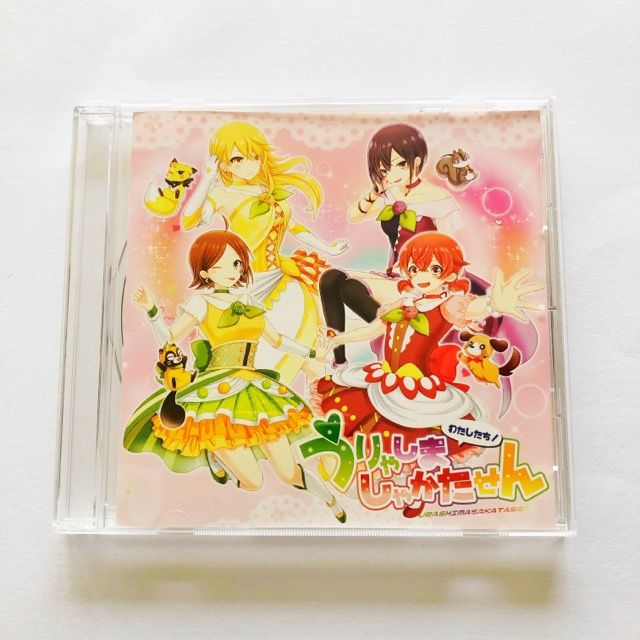浦島坂田船 わたしたち! うりゃしましゃかたせん CD【I1711-007