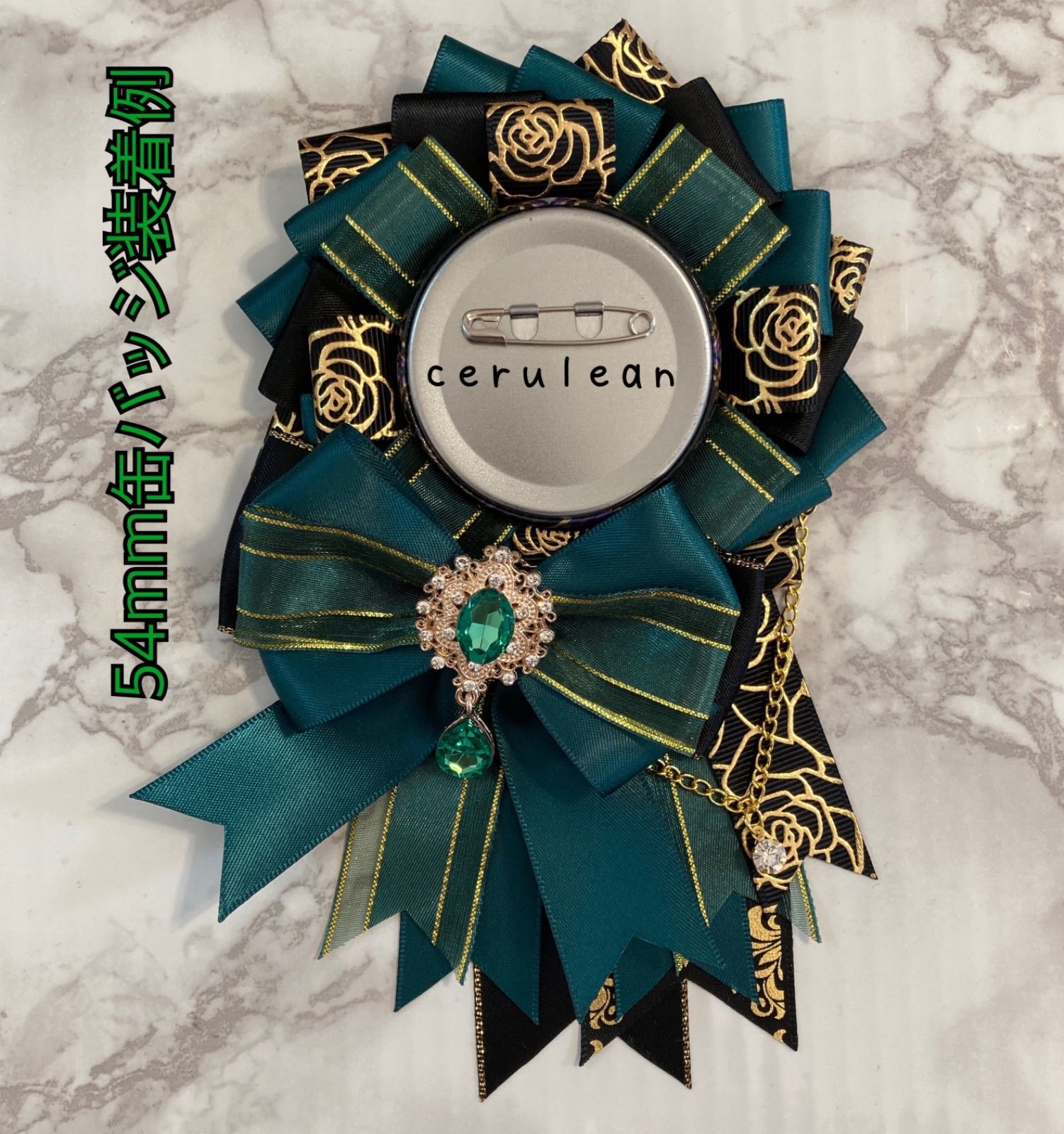 ロゼット⭐︎痛ロゼット⭐︎深緑⭐︎黒⭐︎ハンドメイド⭐︎ - メルカリ