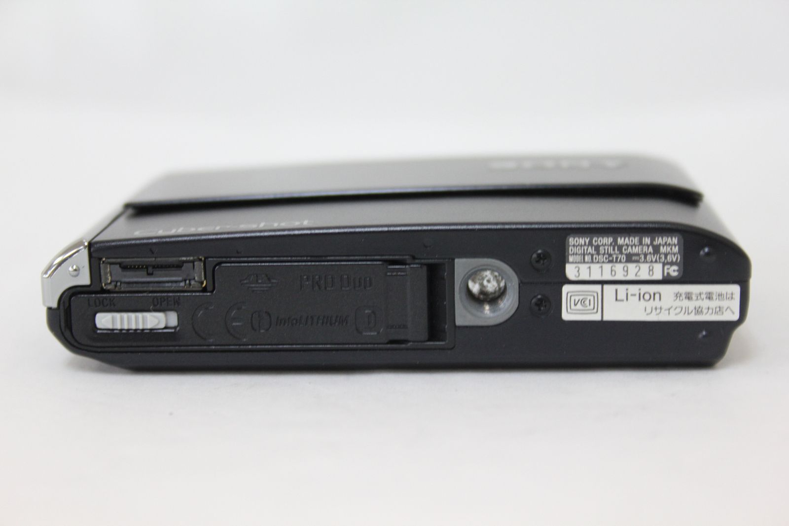 SONY DSC-T70 Cyber-shot 完動品ケース付き 【公式通販】