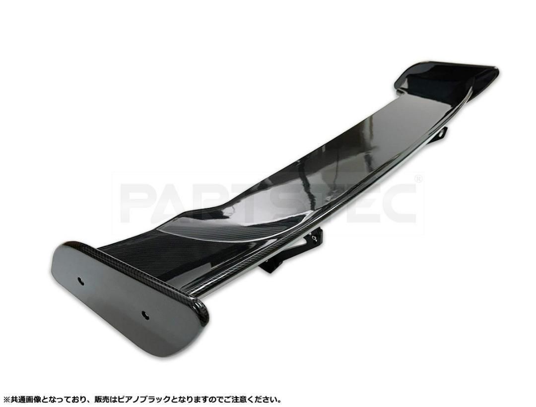汎用 GTウイング 1450mm ピアノブラック リア ウイング