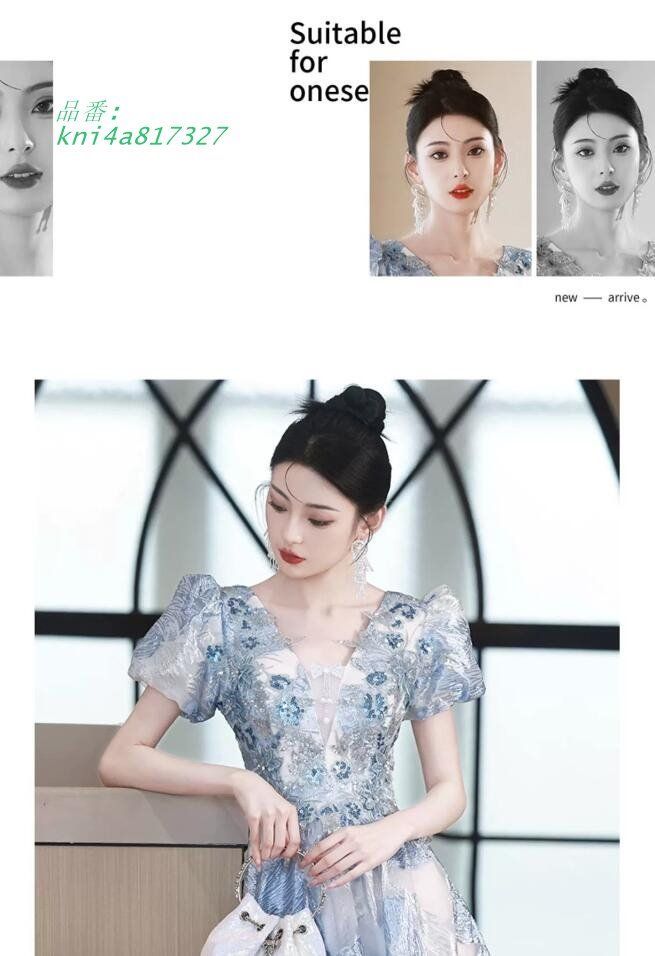 パーティードレス