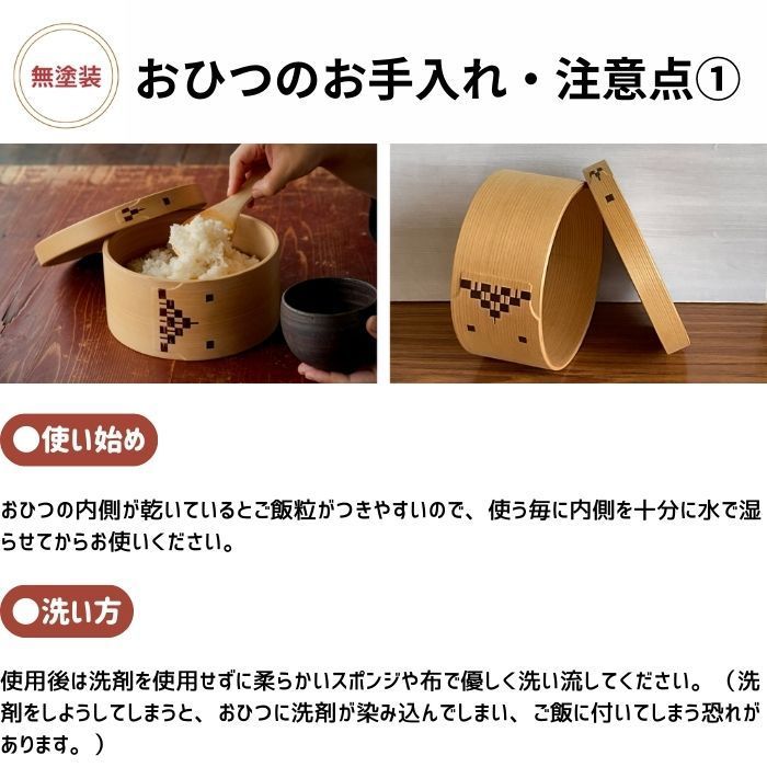 伝統工芸品 おしゃれ