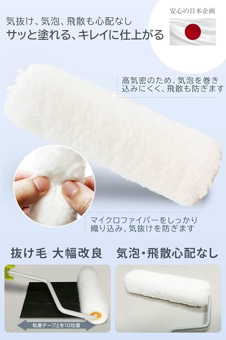 100本