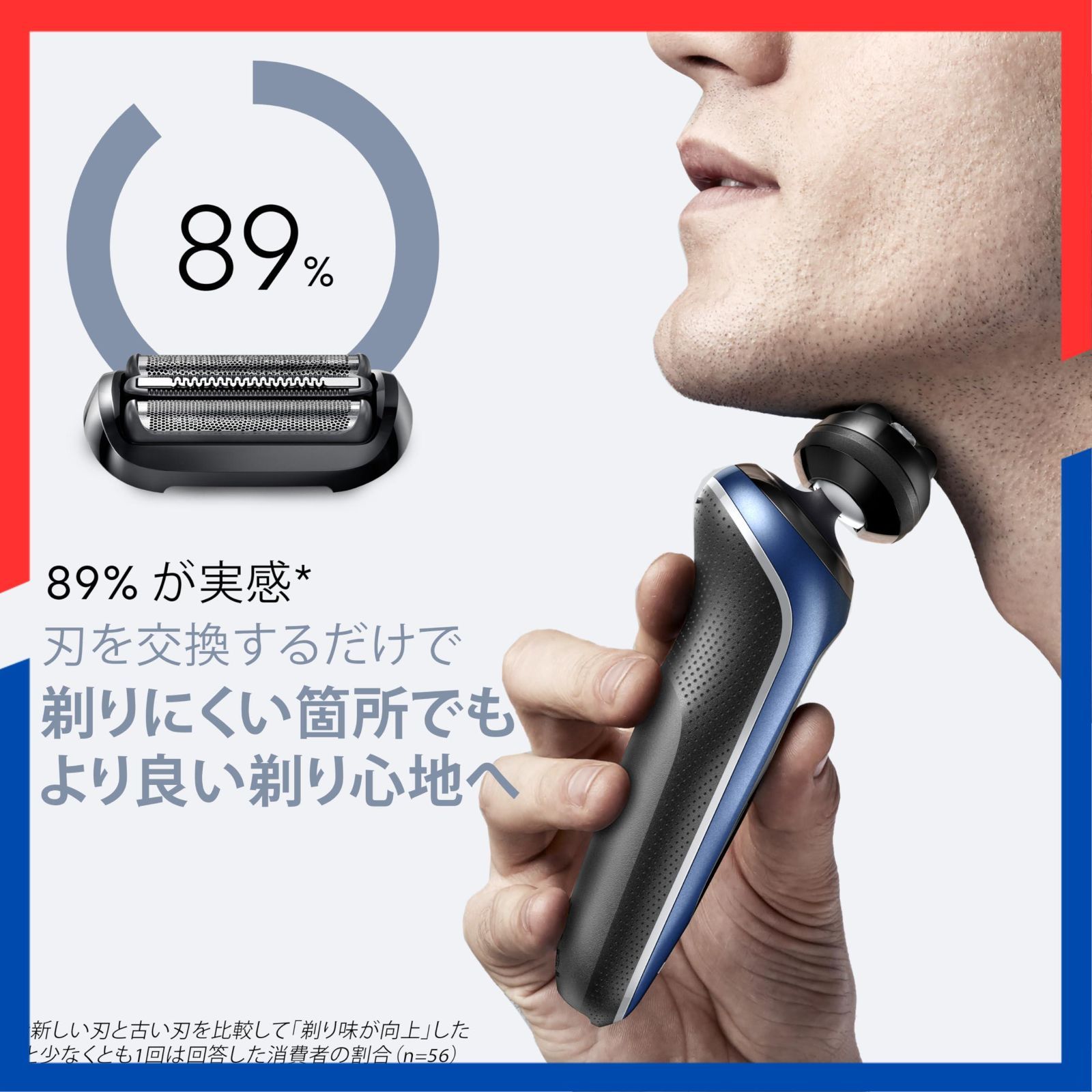 超美品・帯付レコード】マービンゲイ / In Our Lifetime In Our