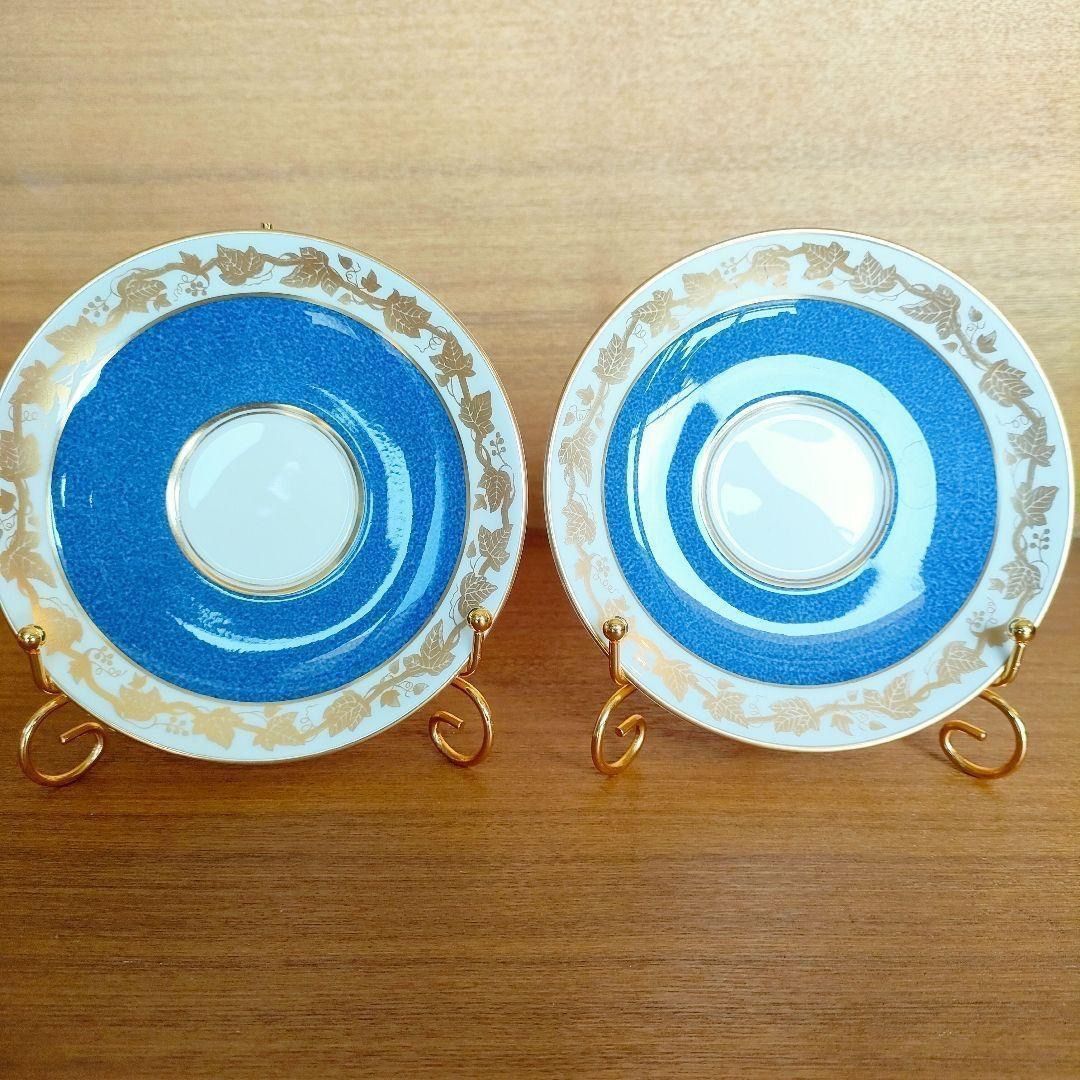 美品☆ウェッジウッド ホワイトホール パウダー ブルー ゴールド