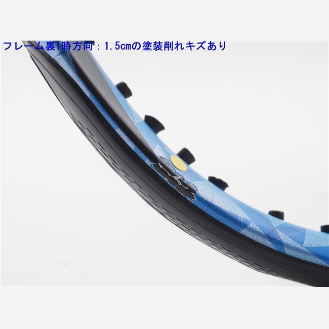 中古 テニスラケット ヨネックス イーゾーン 100 LG 2017年モデル (LG1) YONEX EZONE 100 LG 2017 (c25070265c) 中古 テニスラケット ヨネックス イーゾーン 100 LG 2017年