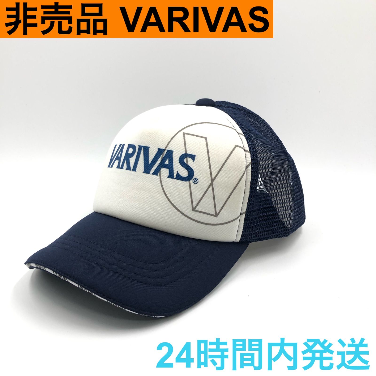 VARIVAS キャップ Amazon | VARIVAS(バリバス) チャンピオンキャップVAC-37 レッド