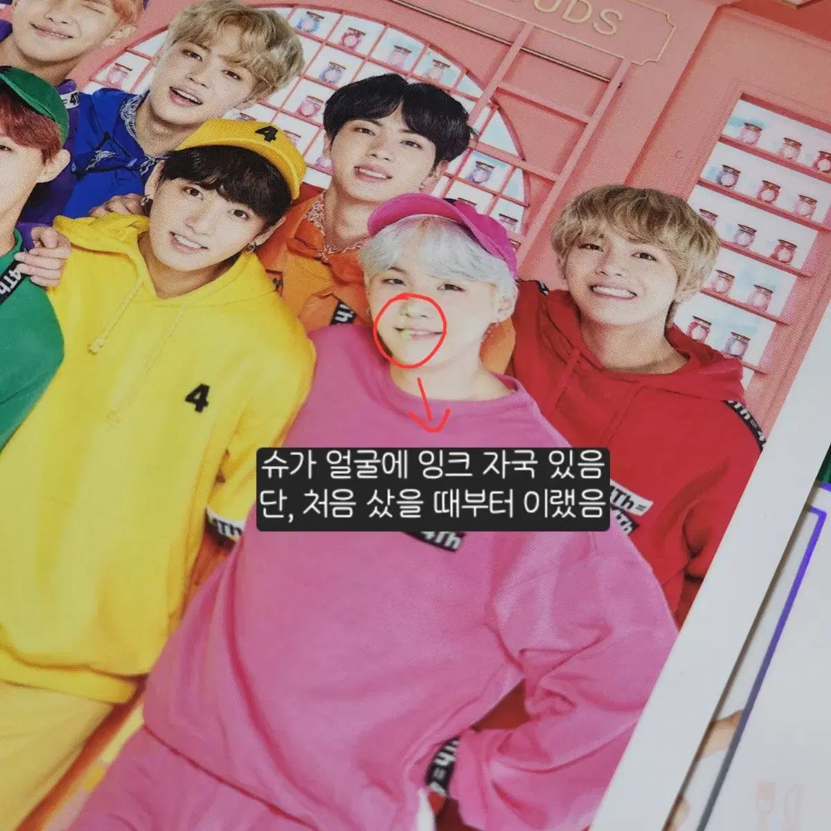 BTS 防弾少年団 YOURSELF LOVE 韓流 同梱可良品 WORLD TOUR ジョングク