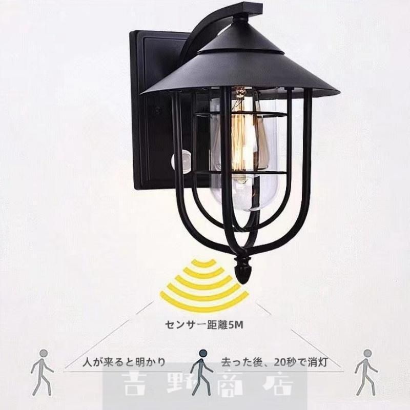 倍