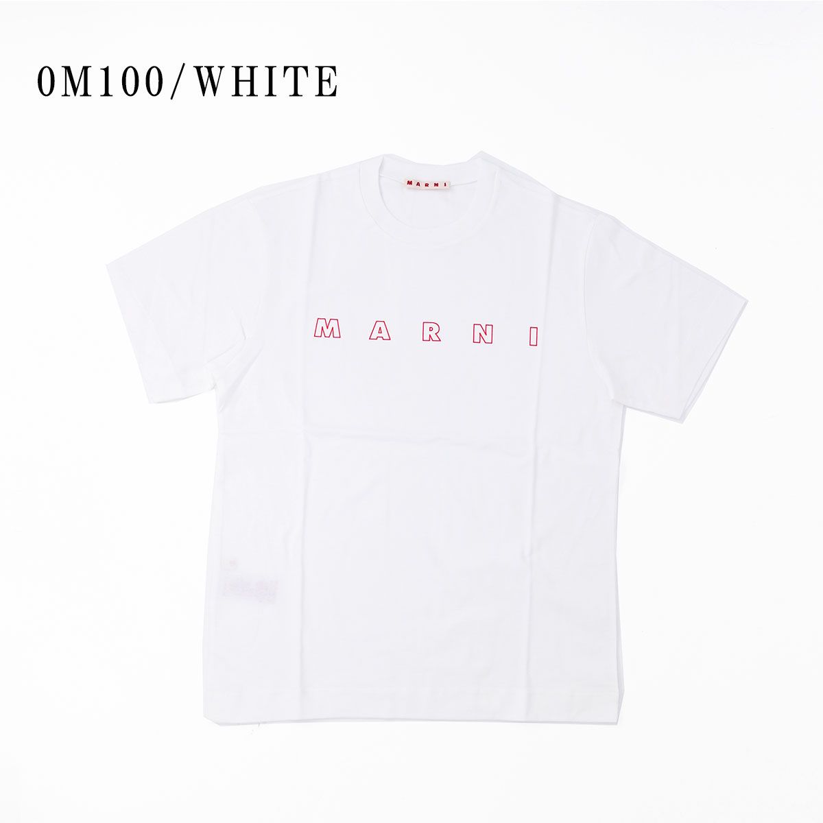 楽天市場】マルニ Tシャツ キッズ レディース ロゴ 半袖 ブランド 親子リンクコーデ お揃い 綿100％ MARNI 黒 ブラック ホワイト 白  グリーン 緑 コットン M002MV M00HZ : MISH 楽天市場店