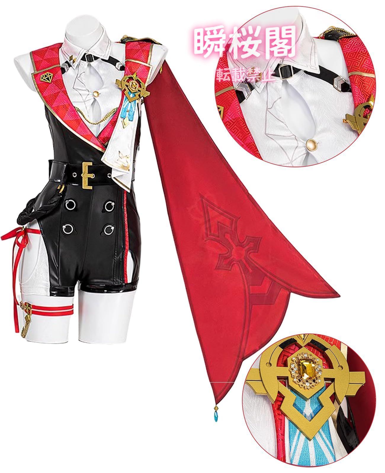 ウィッグ付き ハロウィン