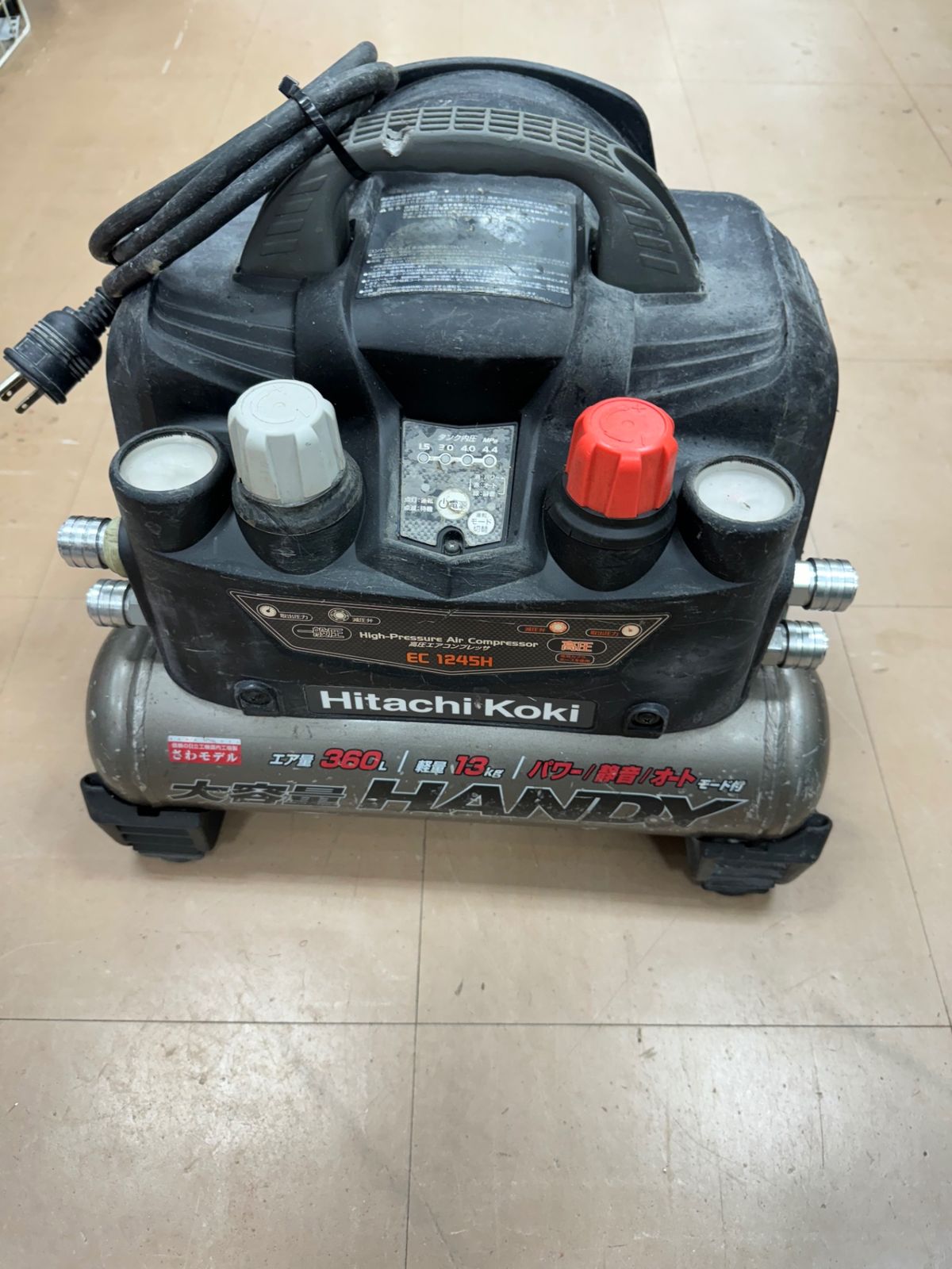 日立 ハイコーキ エアコンプレッサー EC1245H 常圧高圧仕様 8L