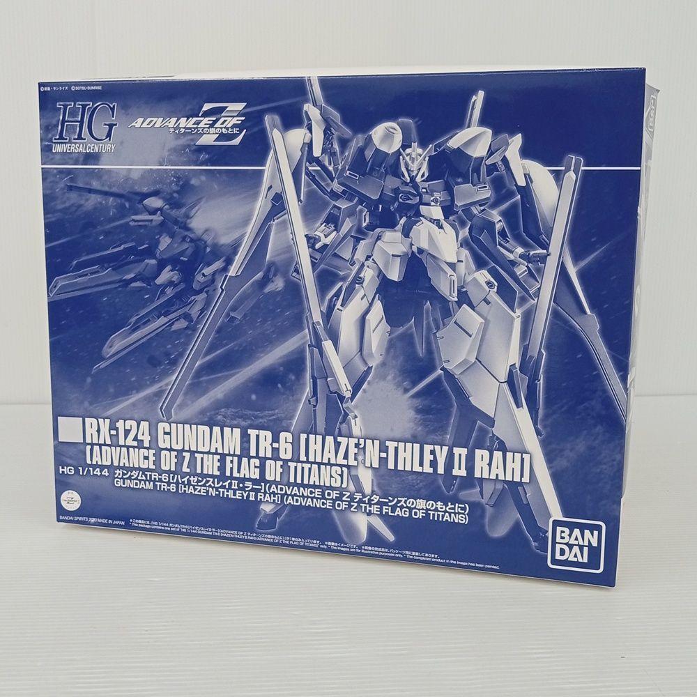 能面 　　「不動」 2024 Kawasaki ZX636, K | JKBZXJJ11RA003129 | Bid History