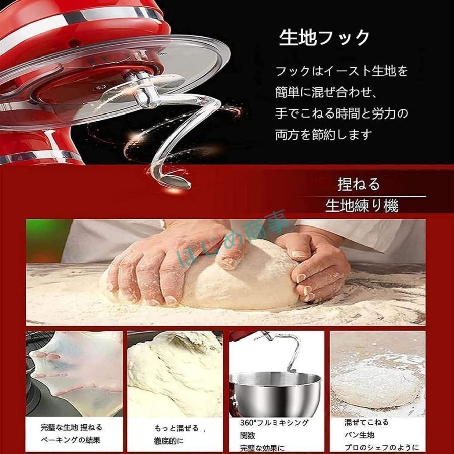 110v電圧ホームグルメグラインダーマシン