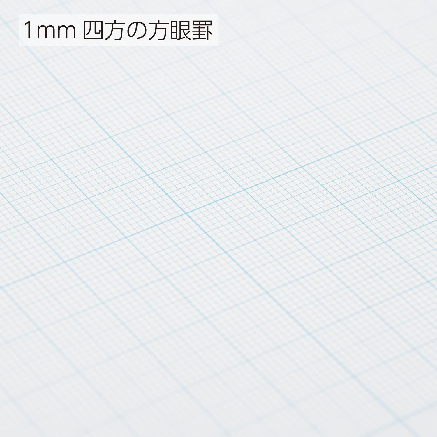 ブルー刷 方眼紙