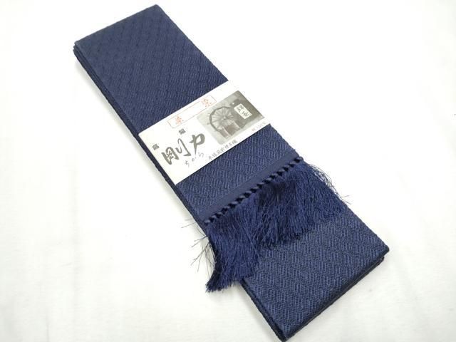 平和屋着物●男性 本場筑前博多織 角帯 菱繋ぎ 寺嶋織物監修 証紙付き 正絹 CAAX1544hy