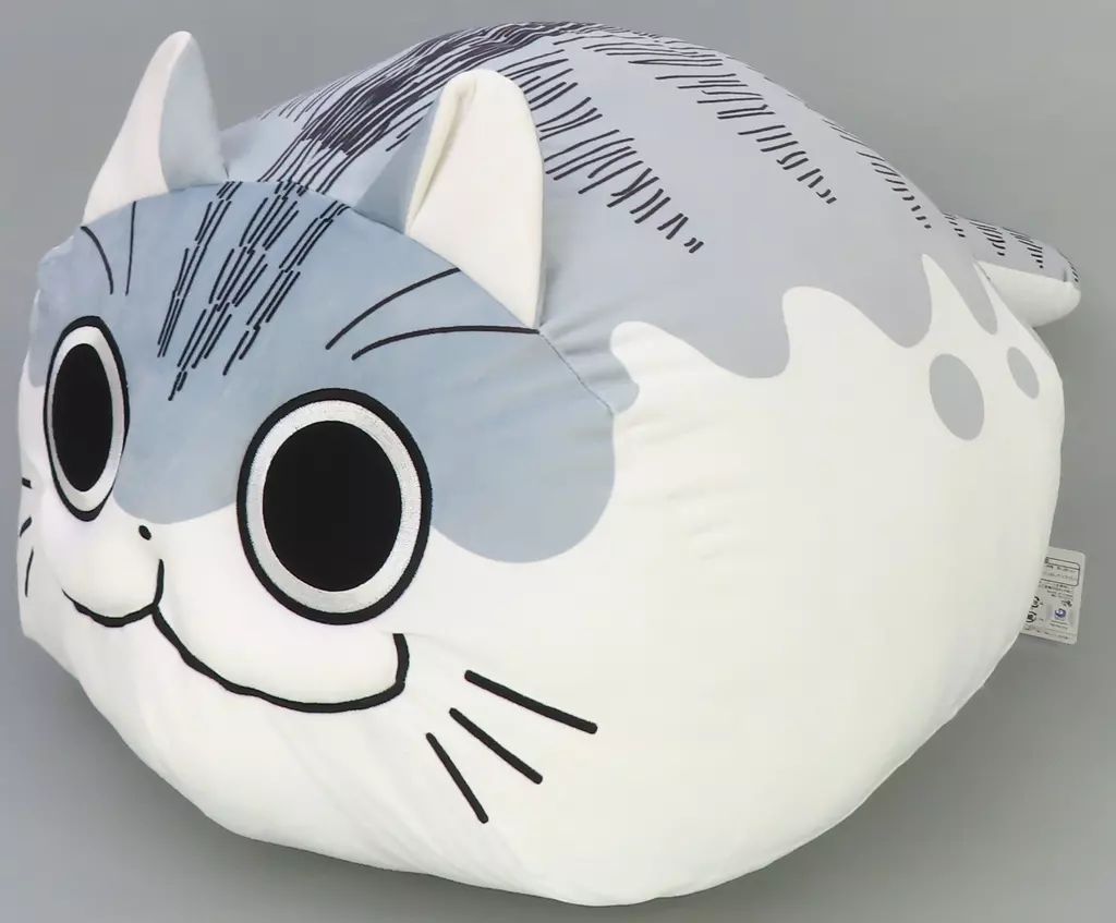 中古】クッション・本体 キュルガ 超まんまるもちもちクッション 「夜