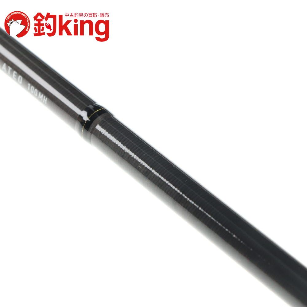 中古/美品】 ダイワ ラテオ 100MH・Q /M168Y - メルカリ