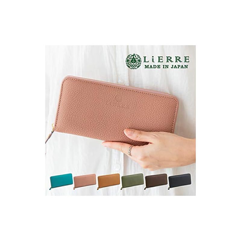 LiERRE リエール 本革 ラウンドファスナー長財布 レディース レザーウォレット 大人 シンプル ラウンドファスナー チョコ 0