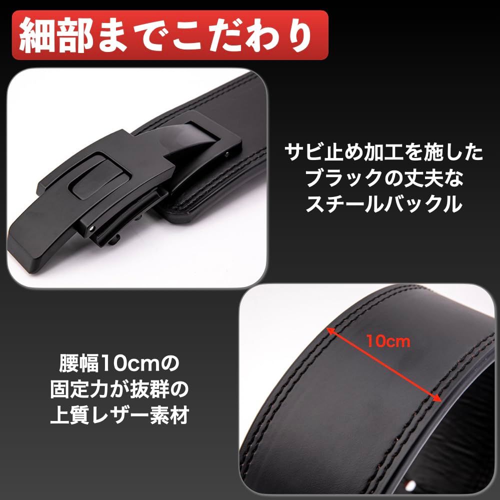 黒 ブラック