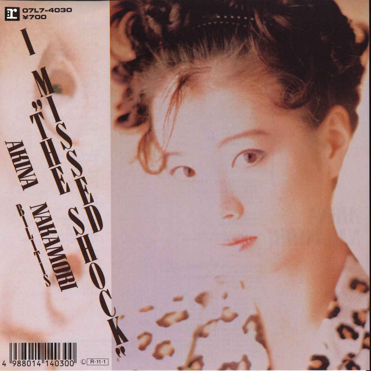 7” 中森明菜 I Missed ”the Shock” / BILITIS 07L74030 REPRISE