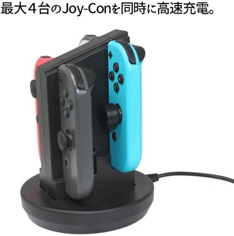 Switchスポーツアタッチメント
