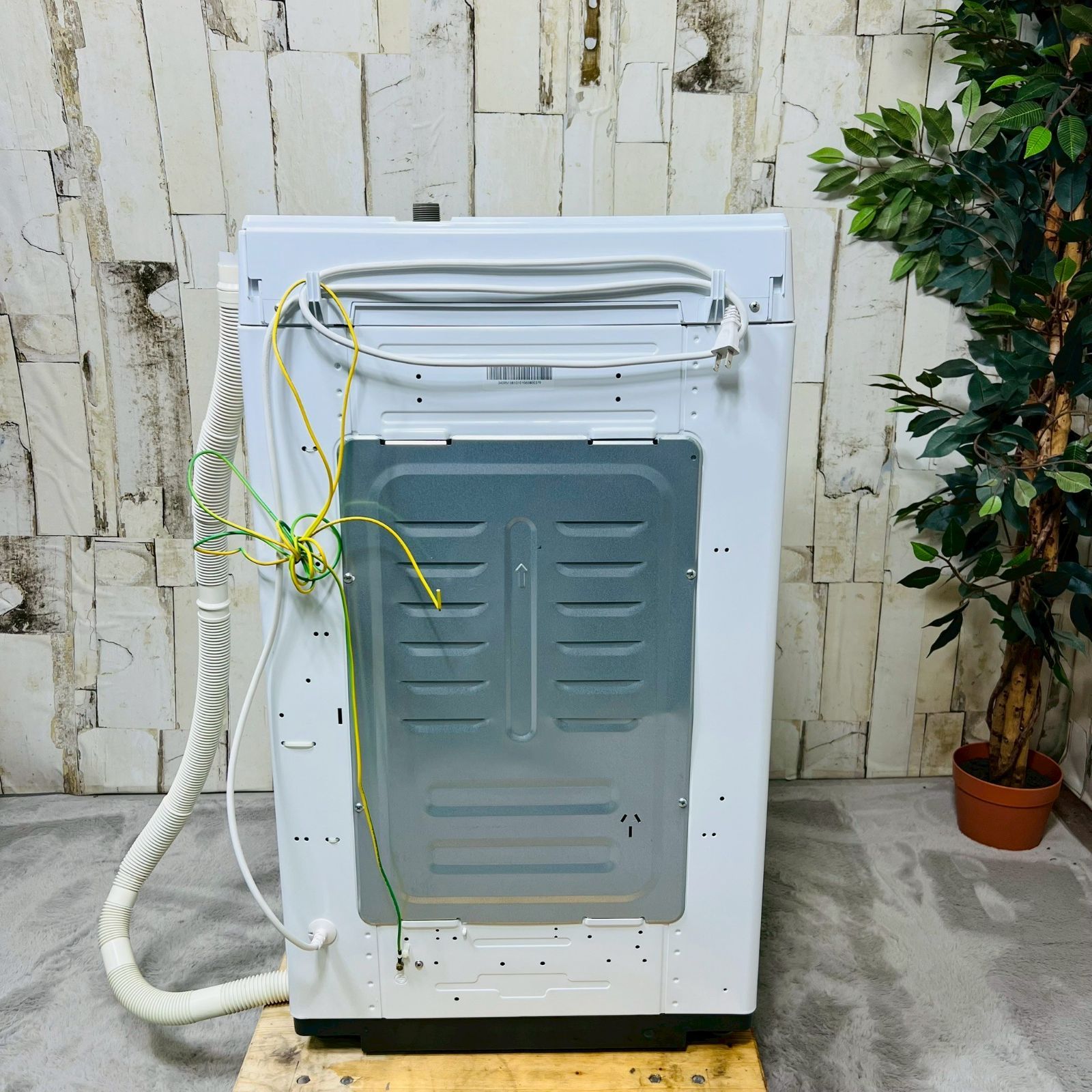 2020年製】 TOSHIBA 東芝 AW-45M7 全自動洗濯機 【公式通販】