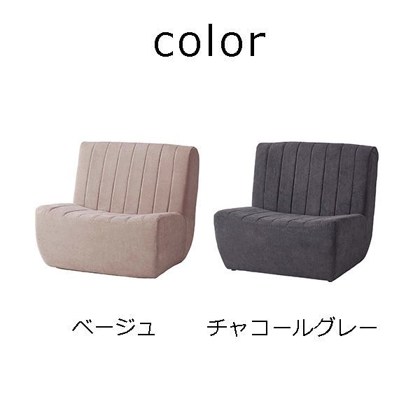 布 シンプル