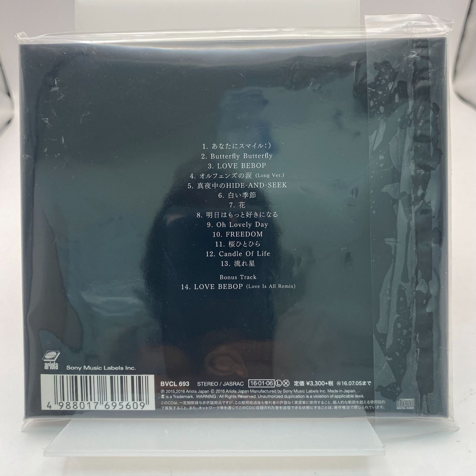 中古】MISIA CD まとめ売り 4点 - メルカリ
