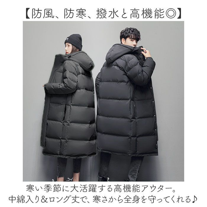 ☆ ブラック ☆ XL ☆ 中綿ロングコート ベンチコート レディース 