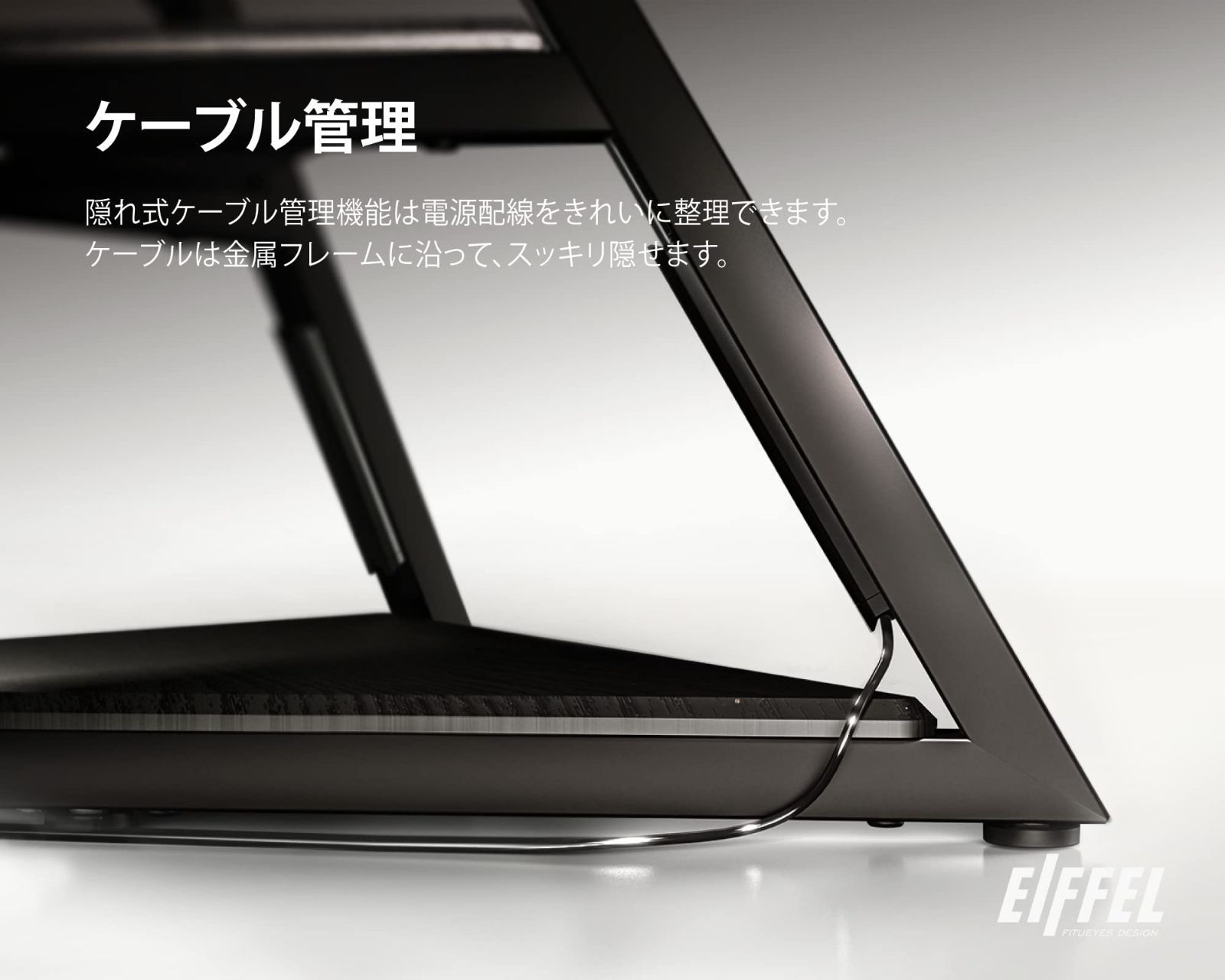 耐荷重40KG
