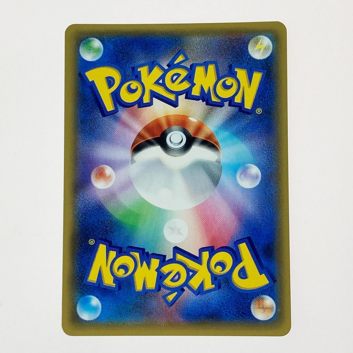 ポケカ
