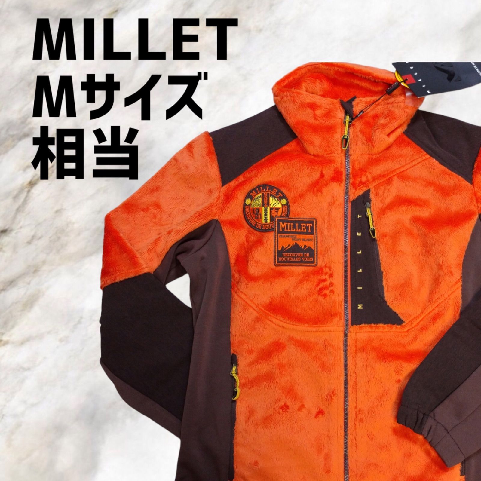 B-133 MILLET ミレー アウター フリースジャケット 登山 オレンジ