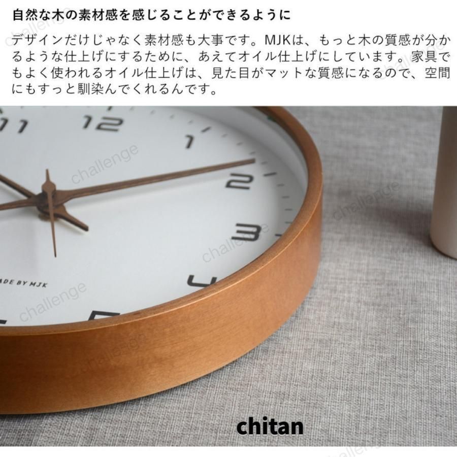 Oliver Hemming 置時計 振り子時計 木製 置き時計 | オリバーヘミング