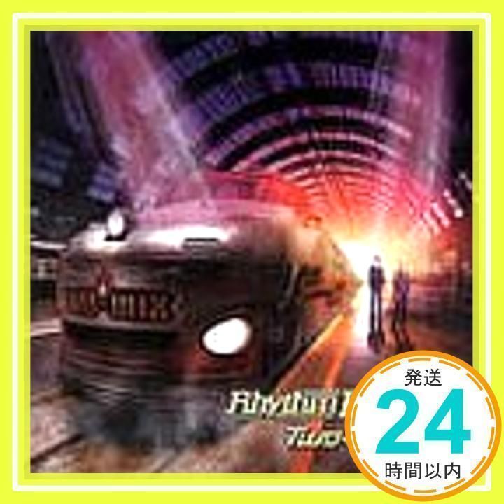 競売 [CD] FORMULA RHYTHM TWO-MIX; メルカリ - 永野椎菜_03 タレントカード