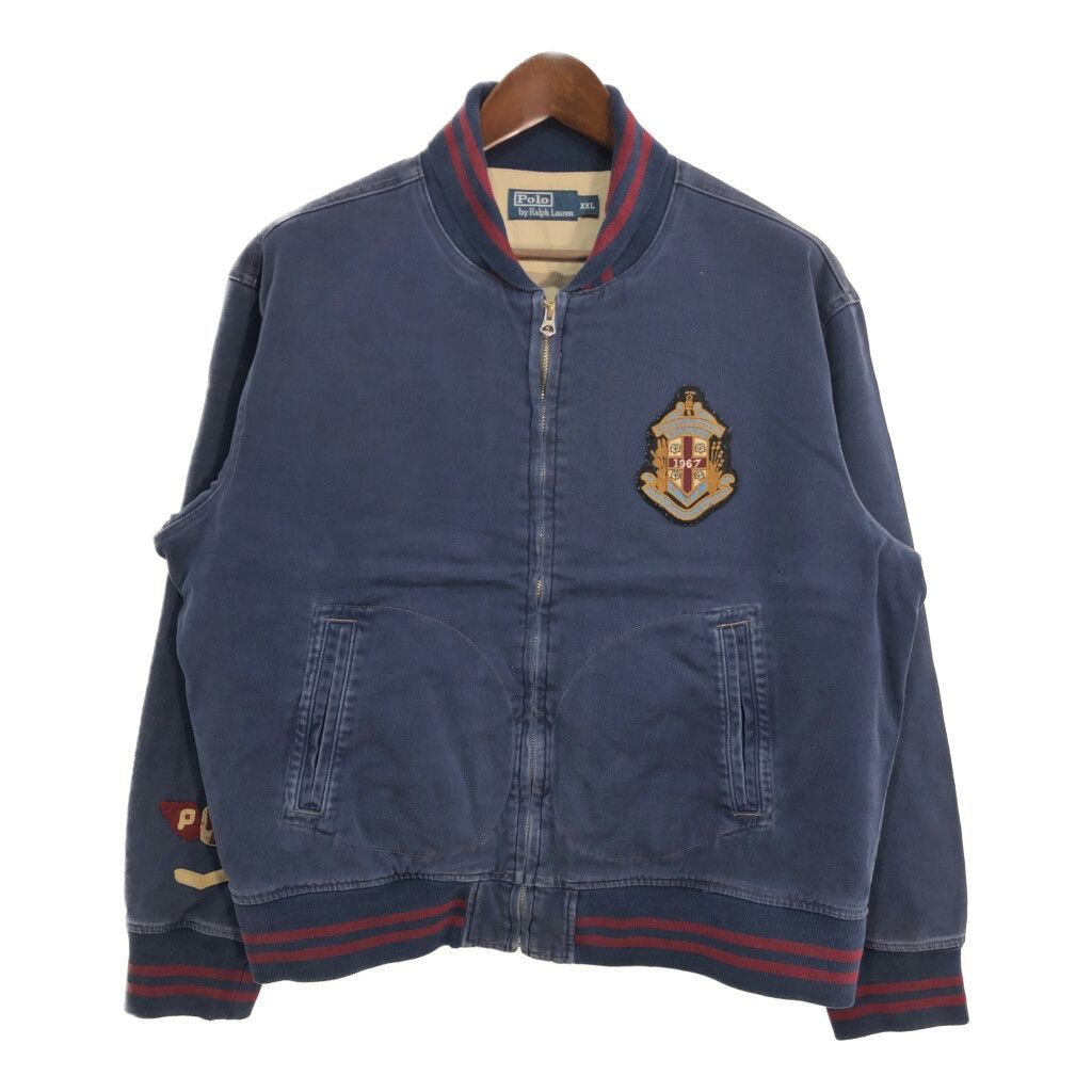Polo by Ralph Lauren ネイビー ブルゾン Lサイズ