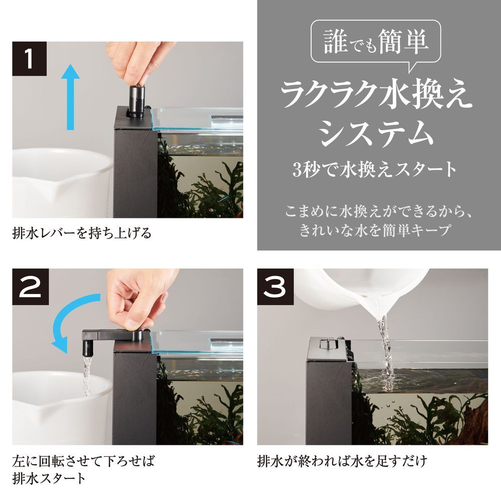新商品